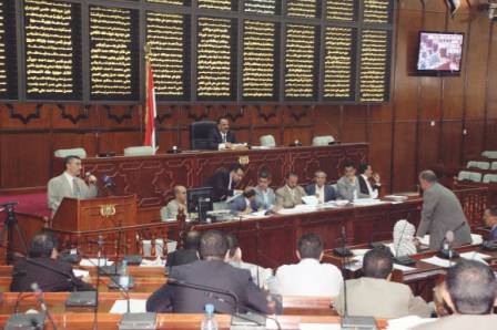 >  من جلسة مجلس النواب أمس